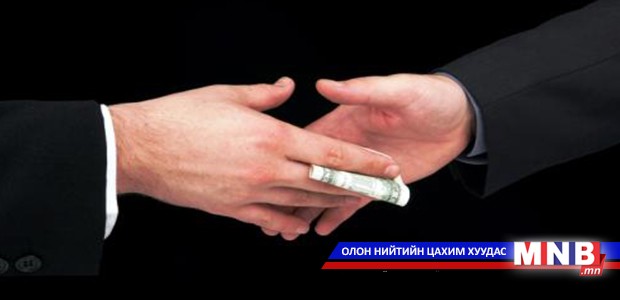 Хахууль авсан Гаалийн ажилтанд ял оноов