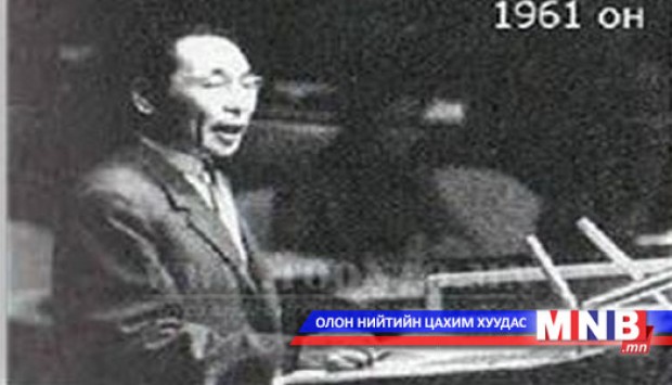 Дондогийн Цэвэгмидийн 100 насны ой тохиож байна