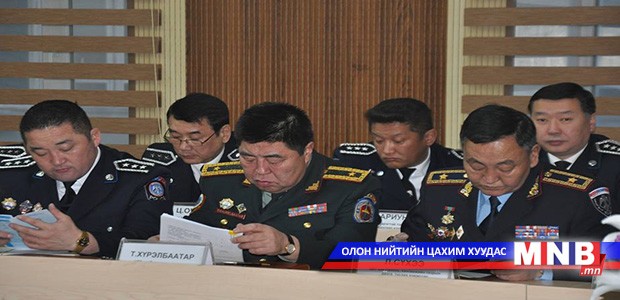 Цагдаагийн байгууллагын удирдах ажилтнууд зөвлөлдөв
