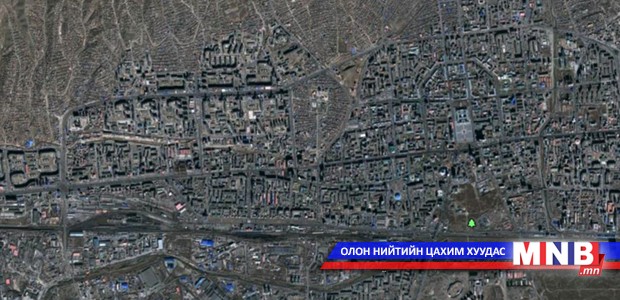 Иргэн, аж ахуйн нэгжийн газар эзэмших, ашиглах эрхийг баталгаажууллаа
