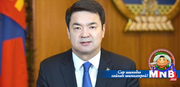 Үндэсний Аюулгүй Байдлын Зөвлөлөөс Засгийн газарт үүрэг өгчээ
