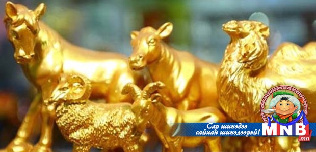 Алтан төлийн эзэн /Дөрөвдүгээр хэсэг/