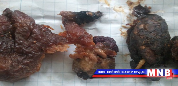 Хатаасан жимснээс өт гарчээ