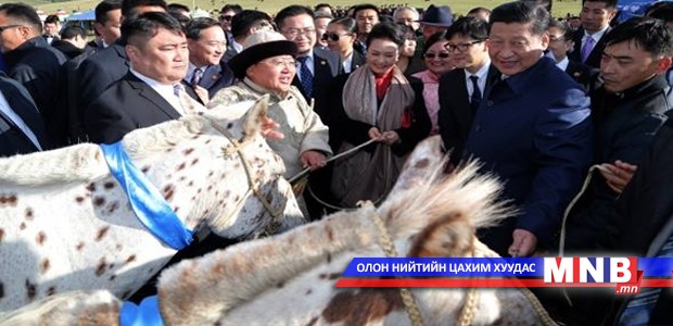 Си Зиньпинд бэлэглэсэн морийг хүргүүлжээ