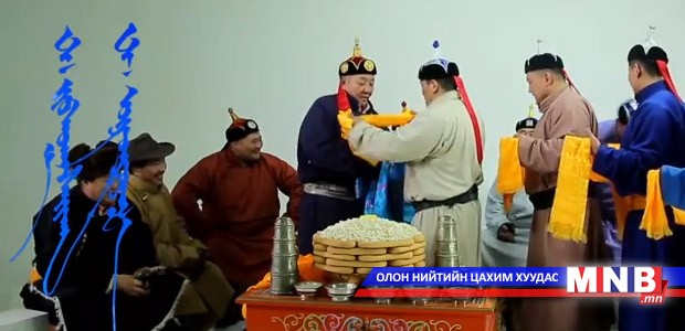 Д.Жавхаасайхан, Д.Үүрийнтуяа нарын сар шинийн баярын дууны клип гарлаа