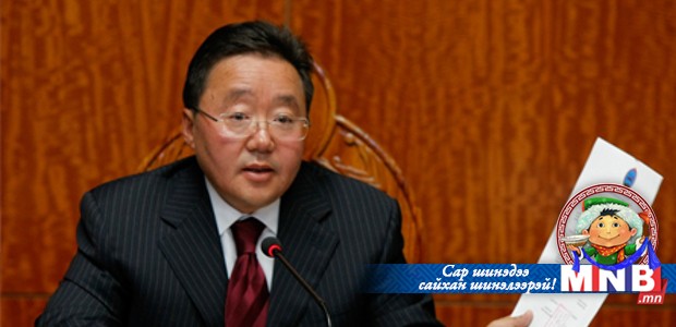 President Elbegdorj Issues Pardons