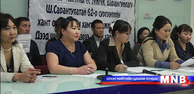 Нийслэлийн 62 дугаар сургуулийн багш, ажилчид сэтгүүлчдэд мэдээлэл өглөө