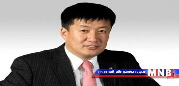 С.Баярцогтыг огцруулах эсэхийг хэлэлцэнэ