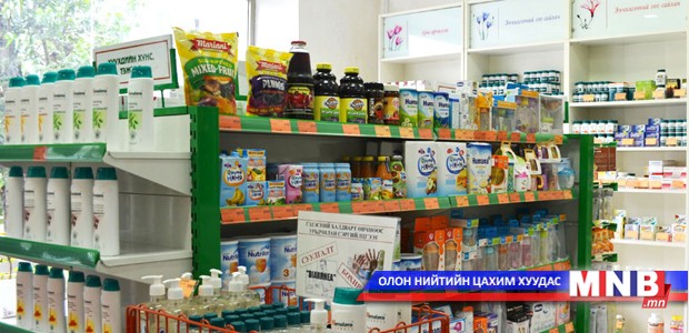 Хөнгөлөлттэй үнээр эм олгодог эмийн сангууд төсвөө урьдчилж авна гэв