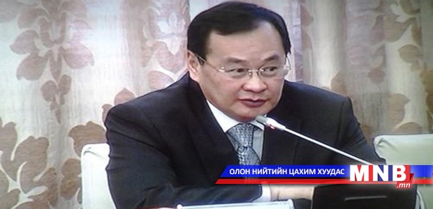 М.Энх-Амгаланг улсын Ерөнхий прокуророор томиллоо