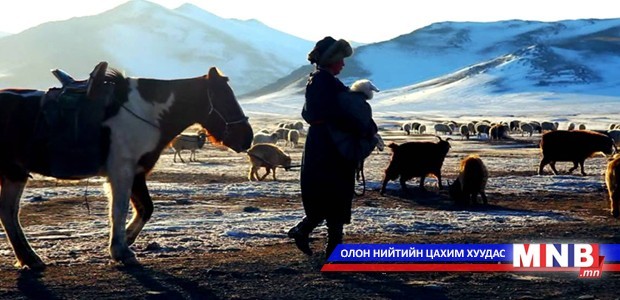 Ховд аймаг улсын сайн малчдаа тодрууллаа