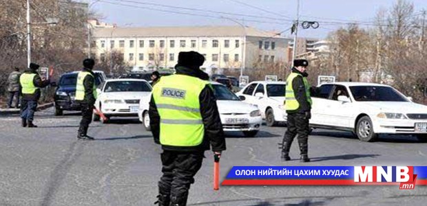 Нэг хүүхэд зам тээврийн осолд өртжээ