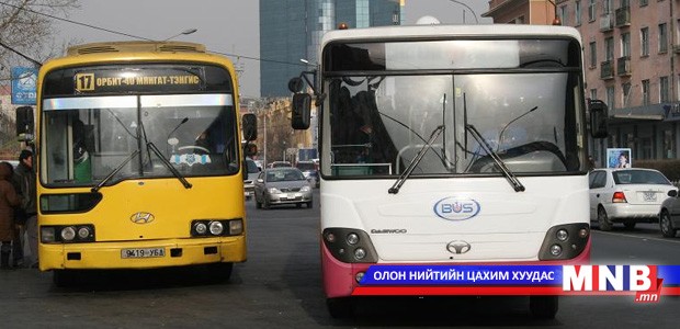 Сар шинийн баярын өдрүүдэд нийт 757 автобус иргэдэд үйлчилнэ