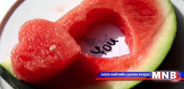 Гэгээн Валентины өдөр Монголд ингэж орж ирсэн юм
