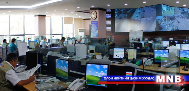 Шуурхай удирдлагын төвийн утас ачааллаа дийлэхгүйд хүрчээ
