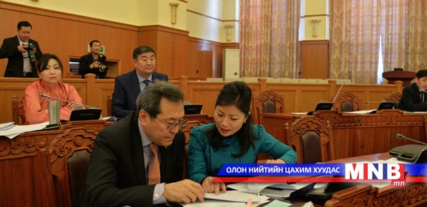Эвслийн бүлэг хаврын чуулганаар хэлэлцэх асуудлын талаар завсарлага авлаа
