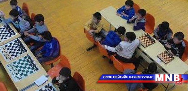 Цодгор хүү тэмцээн дүнгээ гаргалаа