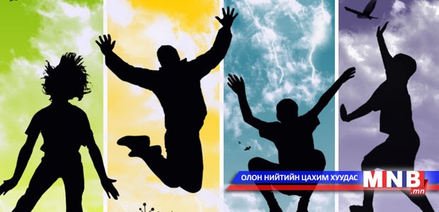 Хүүхдийн эргэн тойронд