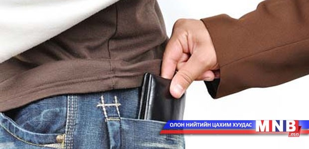Халаасны 16 хулгайчийг түр саатуулахаар болжээ