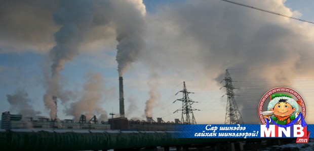 Азотын давхар исэл нэмэгдсэн байна
