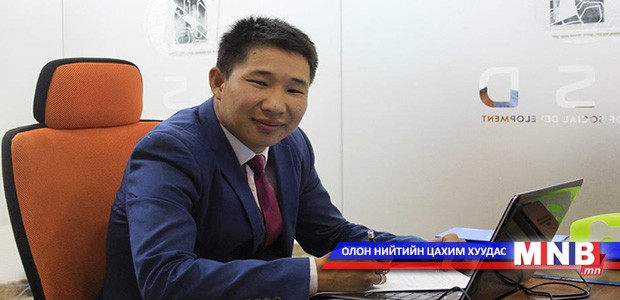 Т.Буяндэлгэр: Тэтгэлэг авахыг хүссэн цөөн оюутанд сургалт зохион байгуулж байна