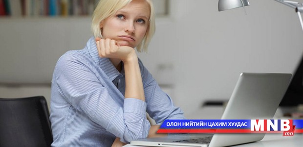 Компьютерээс нүдээ хамгаалах энгийн аргуудаас...