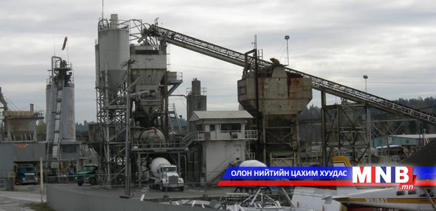 Технологийн паркуудад дэмжлэг үзүүлнэ