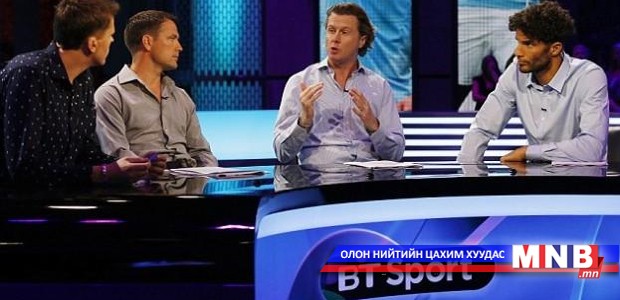 Премьер лиг телевизийн эрхээ 7.8 тэрбум ам.долларт хүргэжээ