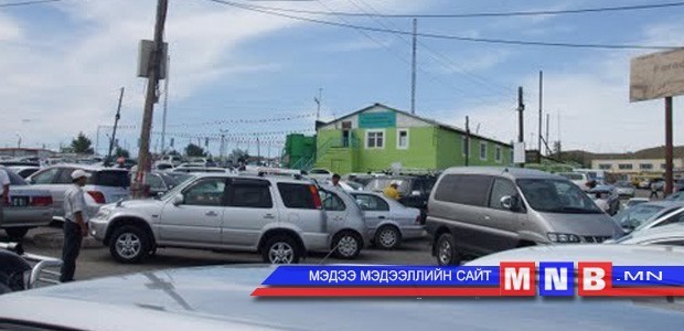 Техникийн захуудыг тавдугаар сараас эхлэн хотоос нүүлгэнэ