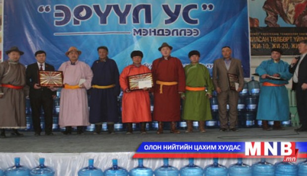 Алтайчууд шаардлага хангасан ундны ус хэрэглэх боллоо