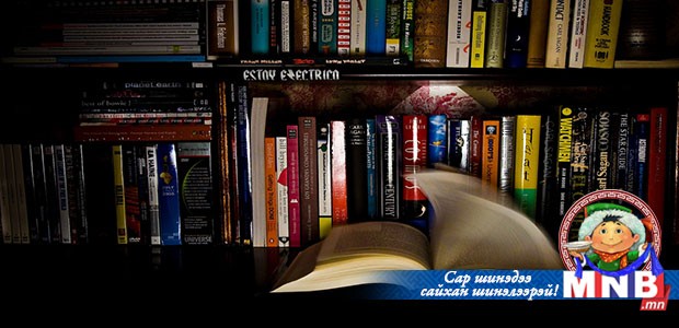 Өөрсдийн гаргасан номыг оюутнууддаа хүчээр зарах болжээ