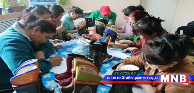 Хөдөлмөр эрхлэлтийг дэмжих төсөл хөтөлбөрүүдийг нэгтгэлээ