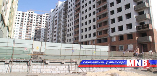 Барилгын ослоос хүний амь эрсэдсэн хэрэгтэй холбогдуулан шуурхай ажлын хэсэг ажиллаж байна
