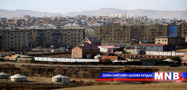 Налайх дүүрэгт санхүүжилтийн түр горим тогтоолоо