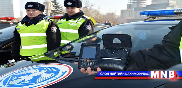 Автобусны буудал дээр машинаа тавьсан жолоочийн эрхийг хасна