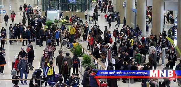 Өмнөд Солонгост 7400 гаруй монгол хүн хууль бусаар амьдардаг