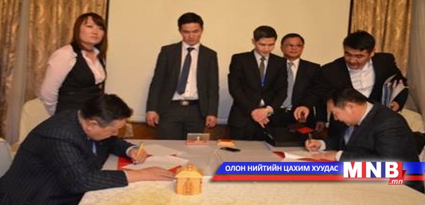 Засаг дарга нартай гэрээ байгууллаа