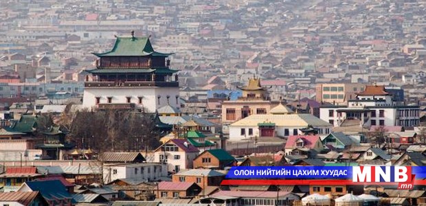 Singapore Cooperation Enterprise (SCE) is to support Ulaanbaatar`s peri-urban districts re-development efforts