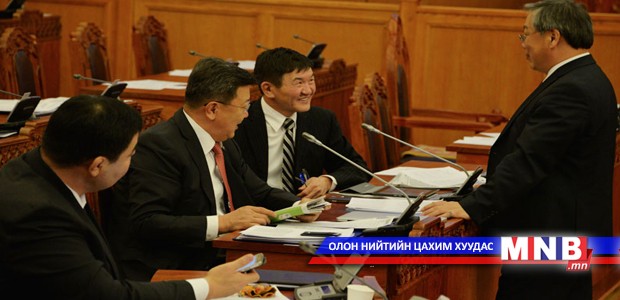 УИХ-ын дарга Чөлөөт бүсийн тухай хуулийн төслийг буцаан татах нь зүйтэй гэв