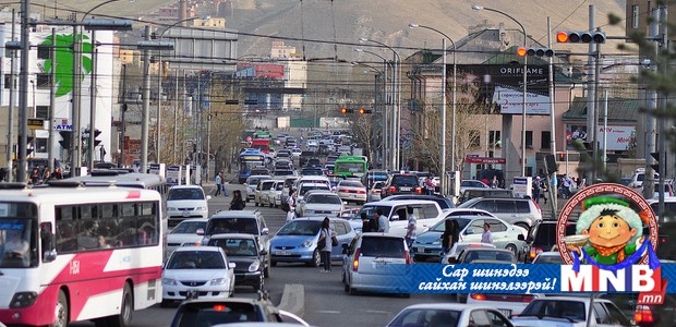 Төрийн өмчит байгууллагын автомашины нийт зардалд 50 тэрбум төгрөг зарцуулсан байна