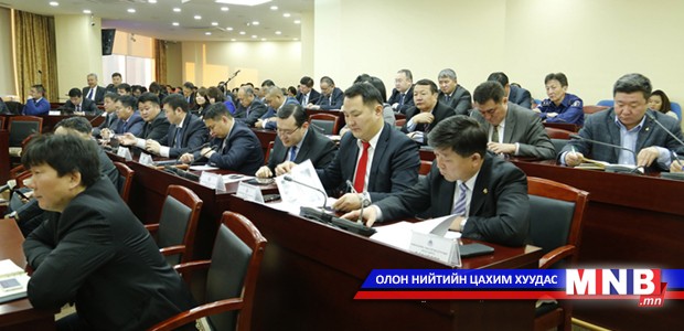 Орон байрны хулгайчаас урьдчилан сэргийлэхийг анхааруулж байна
