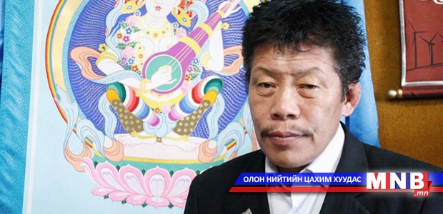 Яруу найрагч Б.Мягмаржав: "Болор цом"-д шүлгээ унших эрхгүйгээр хасагдаж л байлаа