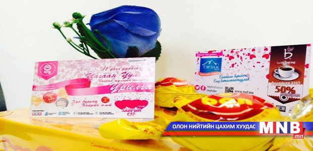 “Цагаан Уул” наадмын эхний шатны оролцогчдыг зарлалаа