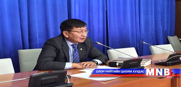 Өндөр гэгээн Занабазарын ойг тэмдэглэх санал хүргүүлэв