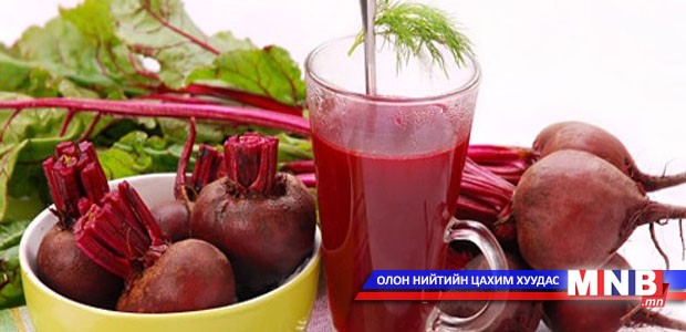 Улаан манжингийн шүүс ходоод, бөөрөнд тустай...