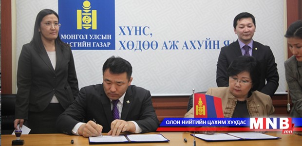 Хөдөө аж ахуйн салбарт хоршоодын үүргийг нэмэгдүүлнэ