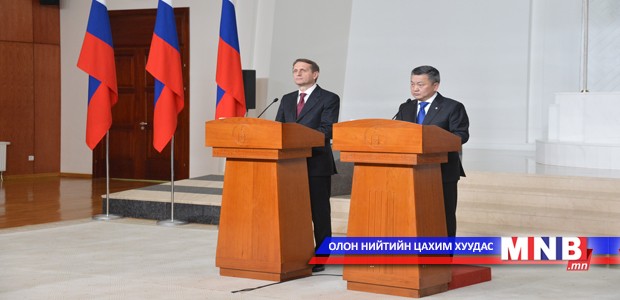 “Монгол, Оросын стратегийн түншлэлийг хөгжүүлэх дунд хугацааны хөтөлбөр” батална