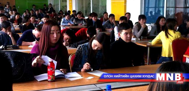 МҮИС-ийн 80 гаруй оюутан шууд ажлын байранд зуучлагдлаа