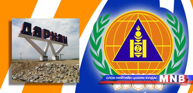 Зам тээврийн ослоор гурван хүн нас баржээ
