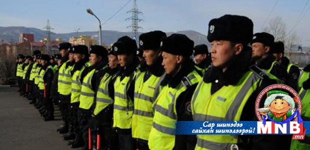 Замын цагдаагийн албан хаагчид уртасгасан цагаар ажиллалаа
